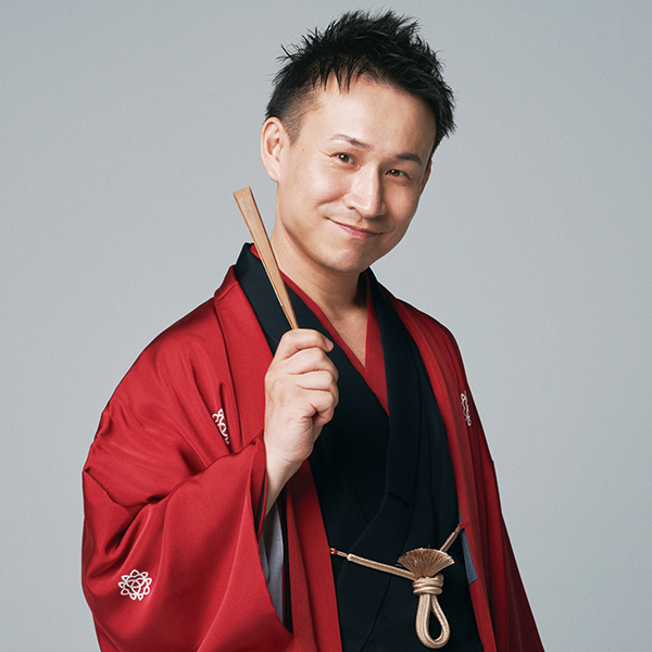 三遊亭わん丈プロフィール写真