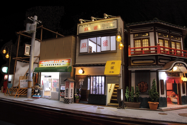 小幡 耕一作「街から町へ」