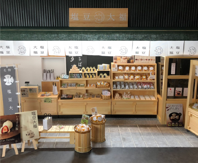 「すゞめ 近江町市場店」制作：小林 美幸